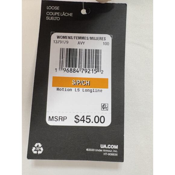 Under Armour Women's Longline Cinched Side Athletic Shirt Women’s Small NWT - Picture 4 of 9